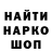 APVP крисы CK Radik Bagmanov