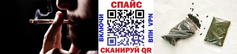 omg ссылка  Спасск-Дальний  БУТИРАТ оксана 