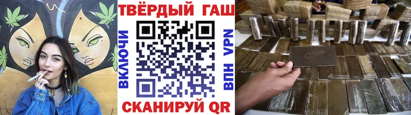 дарнет шоп  Спасск-Дальний  OMG   Гашиш хэш 