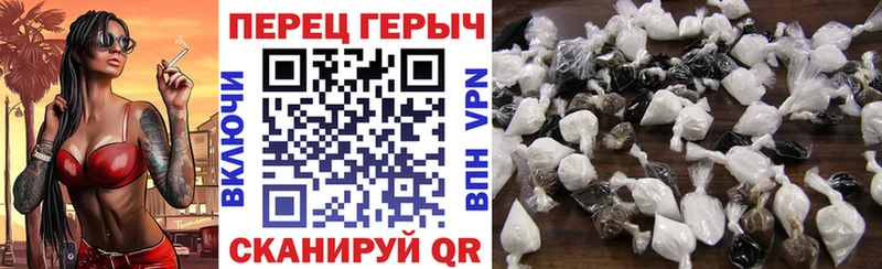 Героин Афган Спасск-Дальний