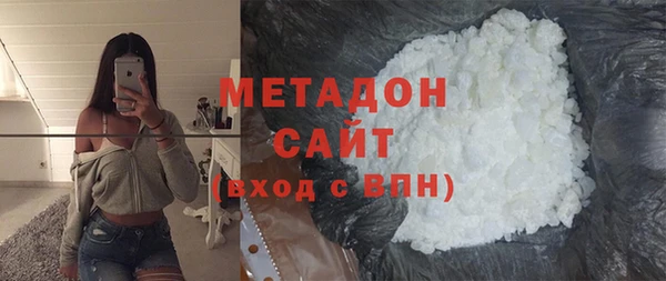 2c-b Аркадак