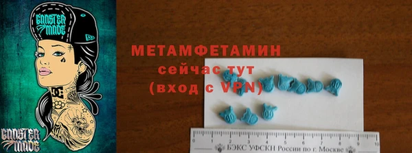 2c-b Аркадак