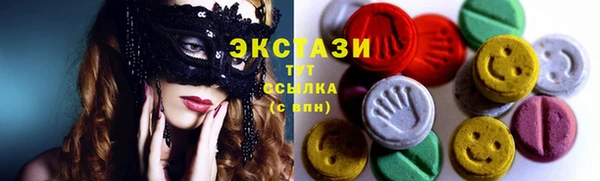 2c-b Аркадак