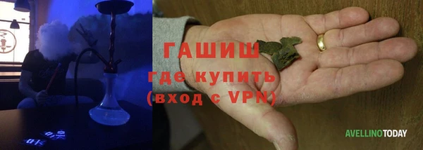 2c-b Аркадак