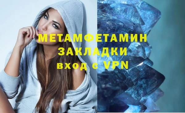 2c-b Аркадак