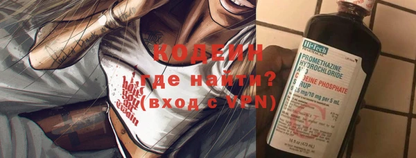 меф VHQ Арсеньев