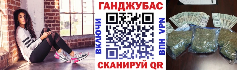 где можно купить наркотик  Спасск-Дальний  Каннабис Amnesia 